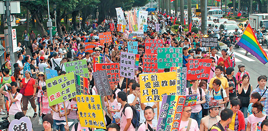 第十屆台灣同志遊行人數再衝新高，估計有五萬人參與。聯合報記者陳志曲／攝影