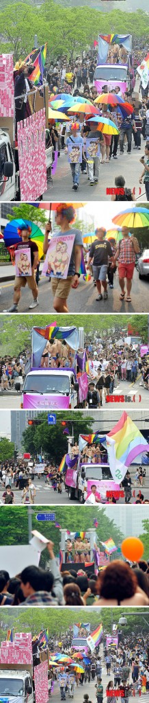 韓國首爾的同志遊行