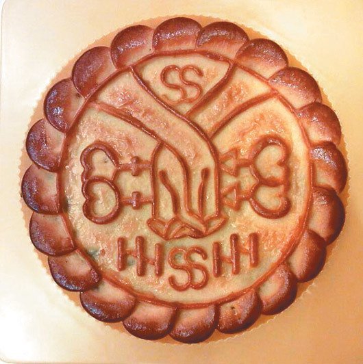 伊莎貝爾喜餅去年製作的「他他篇」廣告主角何祥、王天明。現在他們自己設計喜餅，分享相戀喜悅。 圖／王天明提供